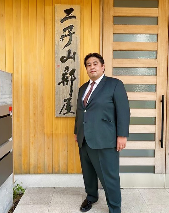 二子山部屋 師匠 二子山雅高