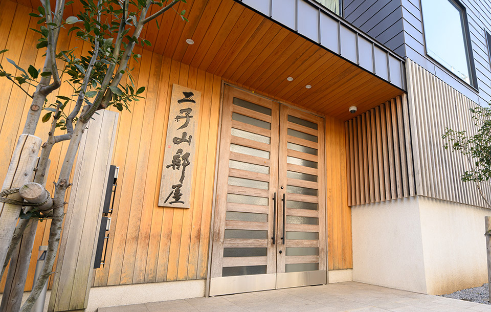 mmmm②です。二子山部屋 2点 二子山部屋公式サイト – 公益財団法人 日本相撲協会 所属 二子山部屋